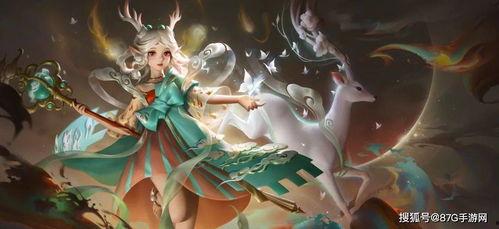 王者吃瓜爆料教练  第2张