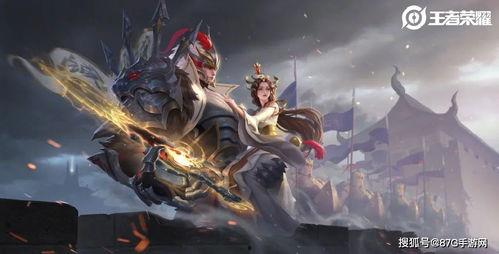 王者吃瓜爆料教练  第3张