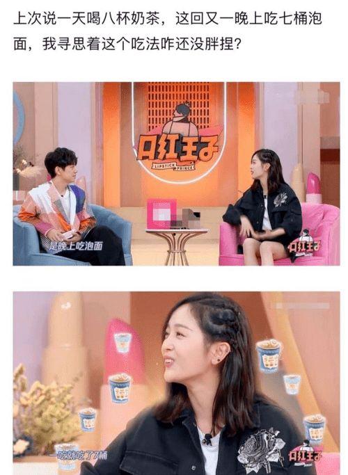 吃瓜博主娱乐圈是谁啊百度云,吃瓜博主热议的“百度云”事件深度解析  第2张