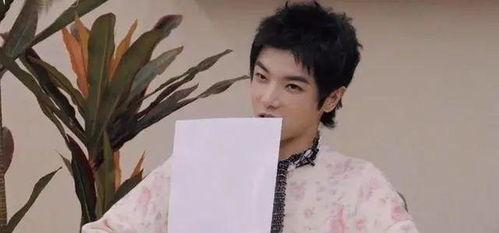 吃瓜博主娱乐圈是谁啊百度云,吃瓜博主热议的“百度云”事件深度解析  第3张