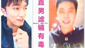 每日吃瓜播报,娱乐圈新鲜事速递 第3张 每日吃瓜播报,娱乐圈新鲜事速递 第3张