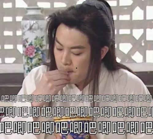 娱乐吃瓜酱高清,揭秘娱乐圈幕后故事 第3张 娱乐吃瓜酱高清,揭秘娱乐圈幕后故事 第3张