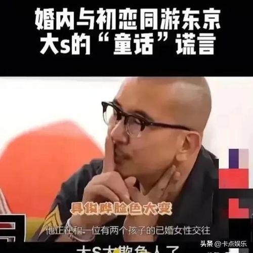 抖音娱乐吃瓜头像图片女,揭秘网络红人的时尚潮流与个性魅力” 第3张 抖音娱乐吃瓜头像图片女,揭秘网络红人的时尚潮流与个性魅力” 第3张