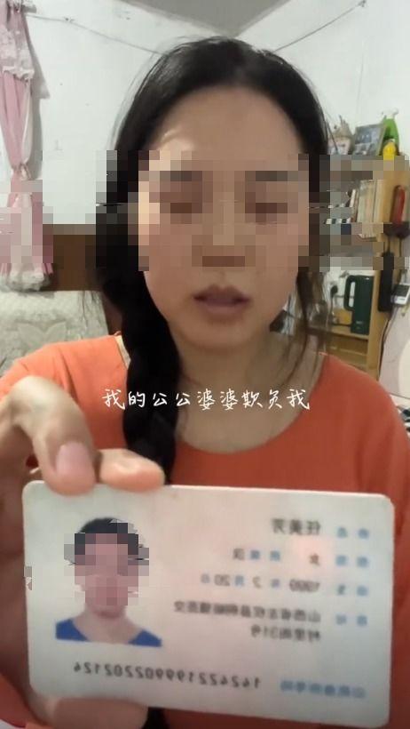 一百三十万女网红吃瓜,揭秘网络吃瓜热潮背后的故事” 第3张 一百三十万女网红吃瓜,揭秘网络吃瓜热潮背后的故事” 第3张