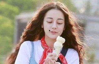 娱乐吃瓜背景女星是谁呀,揭秘当红女星背后的故事  第2张