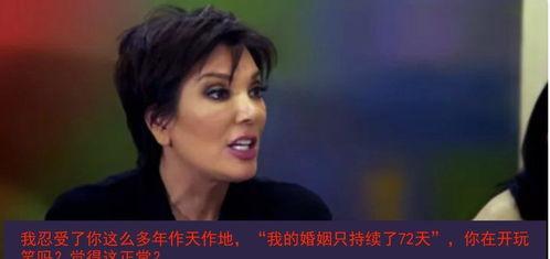 真千金在娱乐圈吃瓜爆红,从幕后到台前的逆袭传奇 第3张 真千金在娱乐圈吃瓜爆红,从幕后到台前的逆袭传奇 第3张