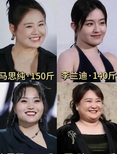 吃瓜爆料化妆 第3张 吃瓜爆料化妆 第3张