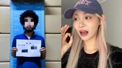 推特男网红吃瓜  第3张