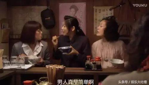 娱乐吃瓜酱深夜回家,娱乐吃瓜酱揭秘娱乐圈幕后故事 第2张 娱乐吃瓜酱深夜回家,娱乐吃瓜酱揭秘娱乐圈幕后故事 第2张