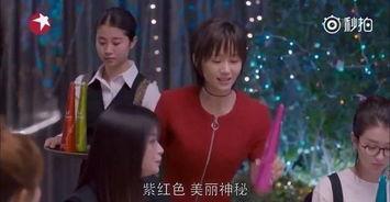 娱乐吃瓜酱深夜回家,娱乐吃瓜酱揭秘娱乐圈幕后故事 第3张 娱乐吃瓜酱深夜回家,娱乐吃瓜酱揭秘娱乐圈幕后故事 第3张