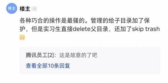 吃瓜网怎么删掉