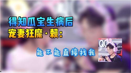 不打烊吃瓜爆料,不打烊爆料揭秘娱乐圈幕后 第3张 不打烊吃瓜爆料,不打烊爆料揭秘娱乐圈幕后 第3张