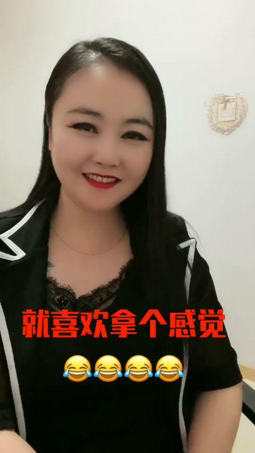 很烦娱乐吃瓜酱的配音,带你领略幕后配音魅力  第2张