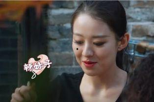 娱乐吃瓜酱富兰克林  第3张