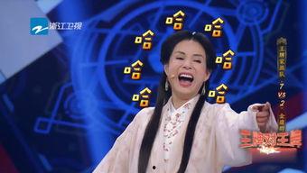 心声吃瓜娱乐圈综艺小说,心声、吃瓜、综艺、小说的跨界融合之旅  第2张