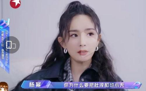 娱乐吃瓜酱是谁的配音啊  第2张
