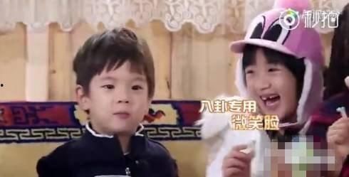 娱乐八卦吃瓜一姐,吃瓜一姐带你领略明星幕后故事 第2张 娱乐八卦吃瓜一姐,吃瓜一姐带你领略明星幕后故事 第2张