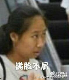 娱乐八卦吃瓜一姐,吃瓜一姐带你领略明星幕后故事 第3张 娱乐八卦吃瓜一姐,吃瓜一姐带你领略明星幕后故事 第3张