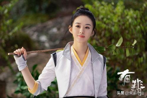 娱乐吃瓜八卦赵丽颖,娱乐圈的甜蜜瓜果,甜蜜背后的辛酸历程 第3张 娱乐吃瓜八卦赵丽颖,娱乐圈的甜蜜瓜果,甜蜜背后的辛酸历程 第3张