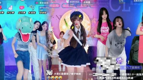 娱乐吃瓜 水做的偶像,揭秘娱乐吃瓜界的清新力量 第3张 娱乐吃瓜 水做的偶像,揭秘娱乐吃瓜界的清新力量 第3张