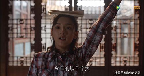 娱乐圈吃瓜人是谁,揭秘那些热衷于八卦的明星幕后推手 第3张 娱乐圈吃瓜人是谁,揭秘那些热衷于八卦的明星幕后推手 第3张