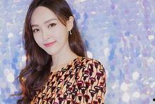 爱豆吃瓜娱乐酱程潇  第2张