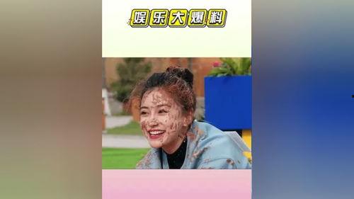 娱乐评论大赏舞台吃瓜 第3张 娱乐评论大赏舞台吃瓜 第3张