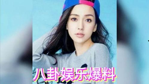 娱乐圈的吃瓜八卦,揭秘明星背后的秘密与争议 第2张 娱乐圈的吃瓜八卦,揭秘明星背后的秘密与争议 第2张