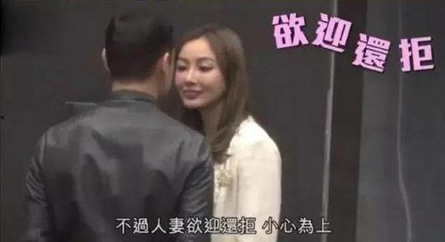 吃瓜娱乐圈渣男是谁啊图片,吃瓜群众热议焦点 第2张 吃瓜娱乐圈渣男是谁啊图片,吃瓜群众热议焦点 第2张