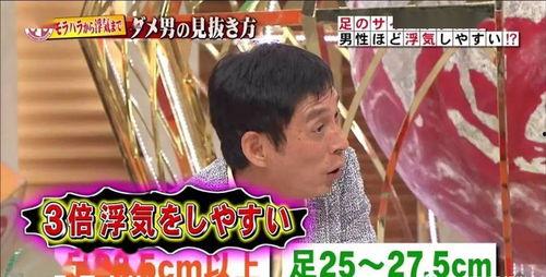 吃瓜娱乐圈渣男是谁啊图片,吃瓜群众热议焦点 第3张 吃瓜娱乐圈渣男是谁啊图片,吃瓜群众热议焦点 第3张