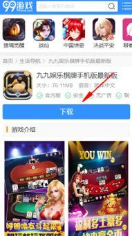 娱乐吃瓜酱预约九价,预约九价,美丽守护,你准备好了吗? 第2张 娱乐吃瓜酱预约九价,预约九价,美丽守护,你准备好了吗? 第2张