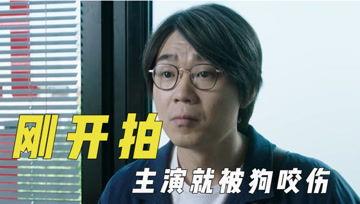 娱乐吃瓜君163,揭秘娱乐圈最新热点事件  第3张