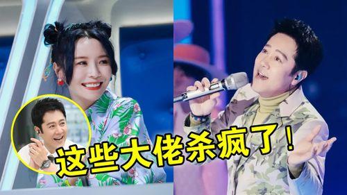 娱乐吃瓜酱女声唱的歌曲,女声演绎的欢快旋律,带你领略音乐的魅力 第2张 娱乐吃瓜酱女声唱的歌曲,女声演绎的欢快旋律,带你领略音乐的魅力 第2张