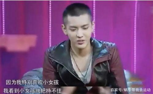 娱乐吃瓜报道文章大全最新  第3张