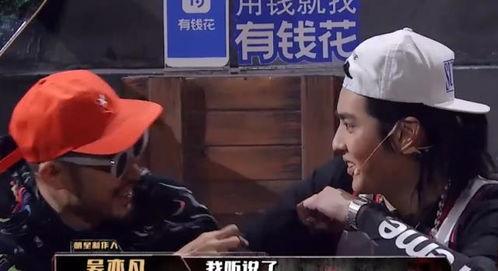 娱乐八卦吃瓜图片表情包,吃瓜群众眼中的明星表情包大赏  第2张