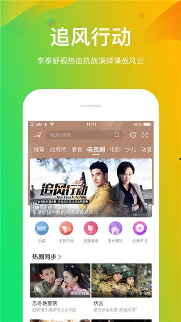 吃瓜娱乐配音视频大全,全网热门吃瓜娱乐配音视频大盘点  第3张