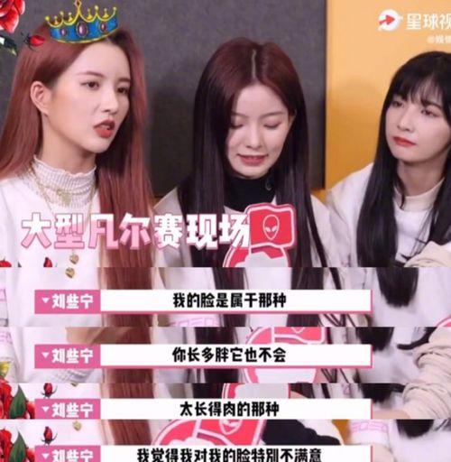 吃瓜娱乐作者是谁呀图片,是谁在幕后操控娱乐圈风云? 第3张 吃瓜娱乐作者是谁呀图片,是谁在幕后操控娱乐圈风云? 第3张