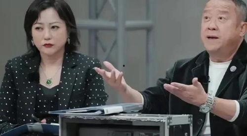 娱乐圈吃瓜最前线  第2张