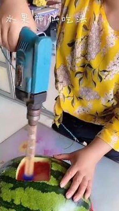 娱乐吃瓜酱外国小哥  第2张