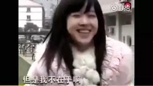 进娱乐圈是为了吃瓜,从吃瓜者到瓜中人的华丽转身  第2张