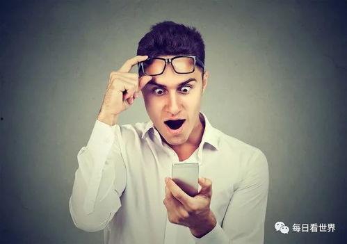 娱乐圈吃瓜于和伟,娱乐圈的瓜中瓜王，揭秘明星背后的故事  第1张