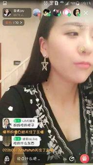 谁要网红吃瓜直播呢,揭秘娱乐圈幕后故事