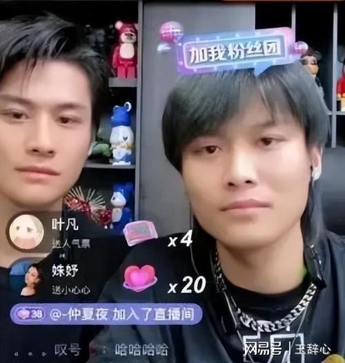 谁要网红吃瓜直播呢,揭秘娱乐圈幕后故事 第3张 谁要网红吃瓜直播呢,揭秘娱乐圈幕后故事 第3张